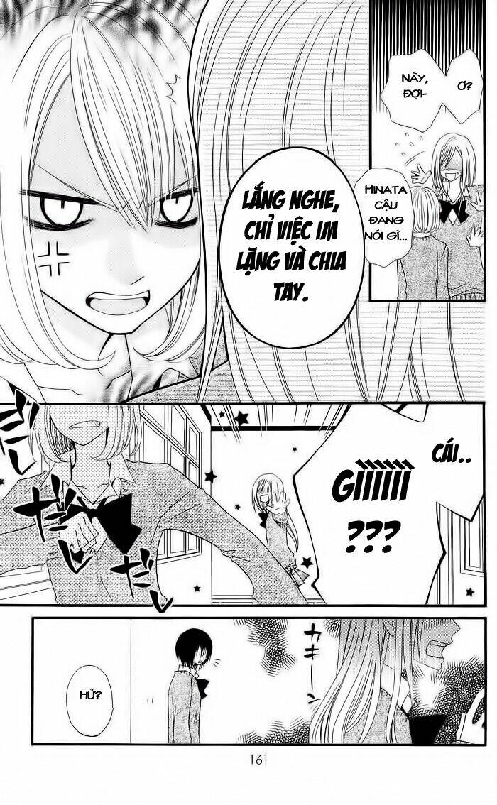 usotsuki lily chapter 12 18