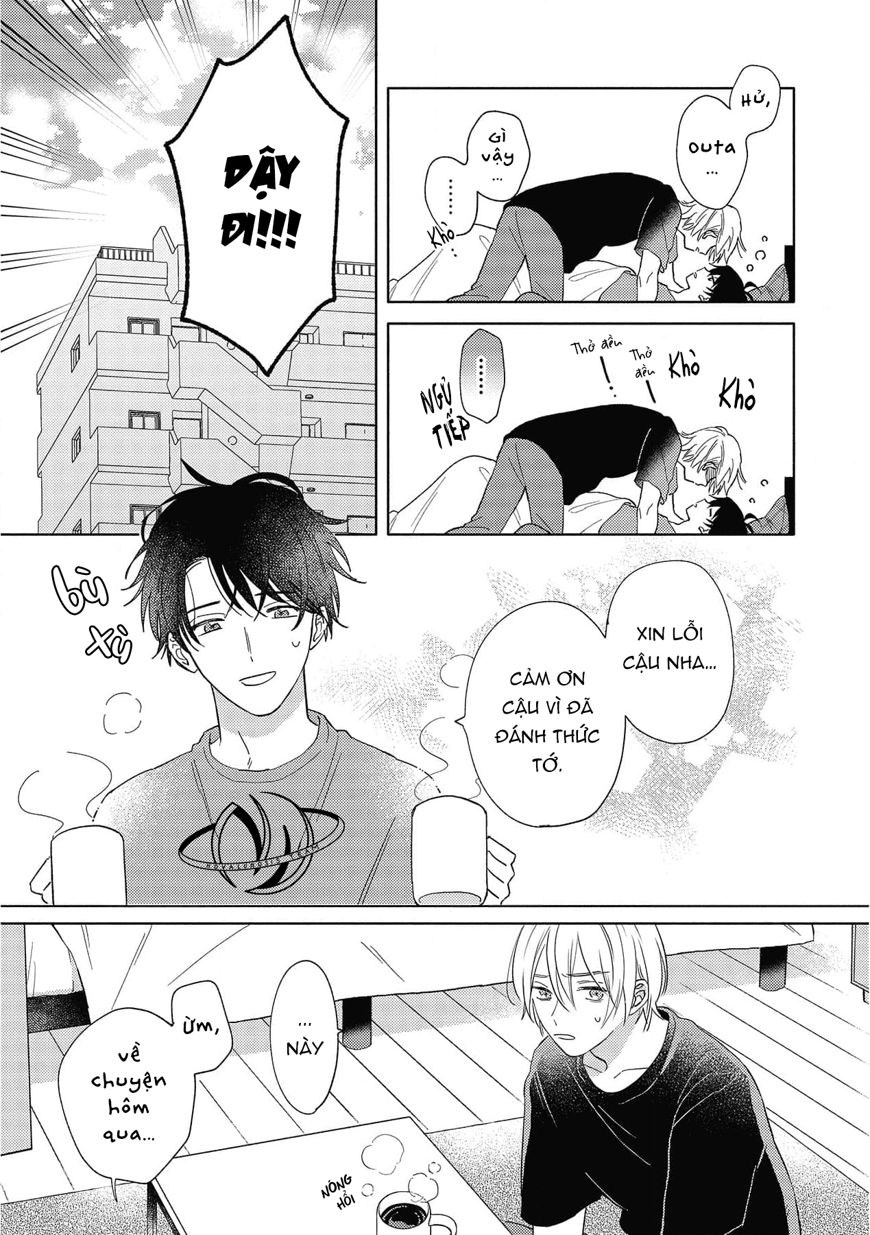 tình yêu chớm nở giữa đôi ta chapter 2 4