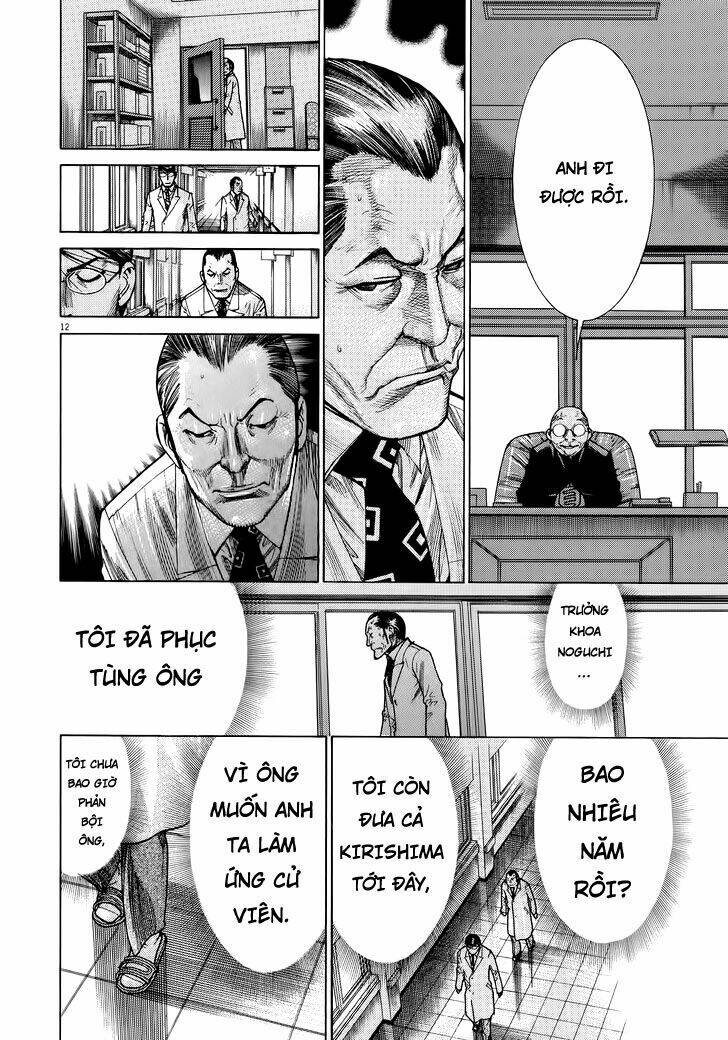 team medical dragon - y đội rồng chapter 149 12