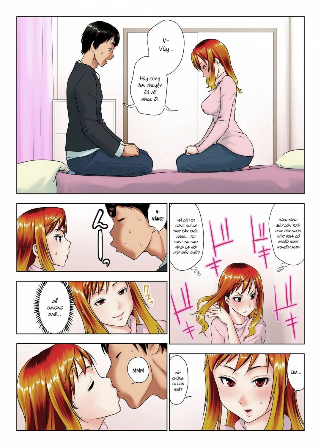 cô nàng khó tính này say rồi sao? chapter 0 21