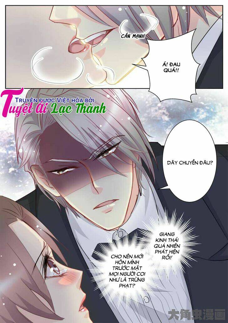 the stars are not luminous body chapter 54 5