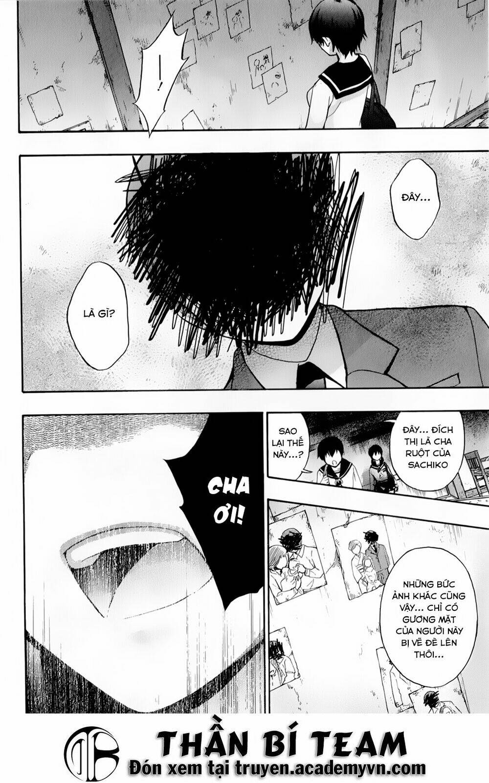 corpse party: book of shadows chapter 17 16