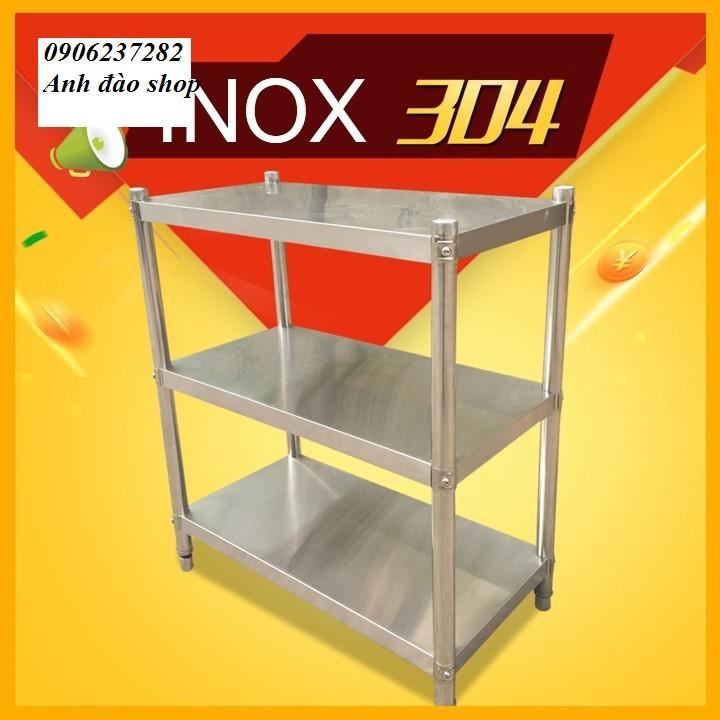 Kệ bếp đa năng inox 304 cao cấp bền đẹp - kệ để xoong nồi nhà bếp