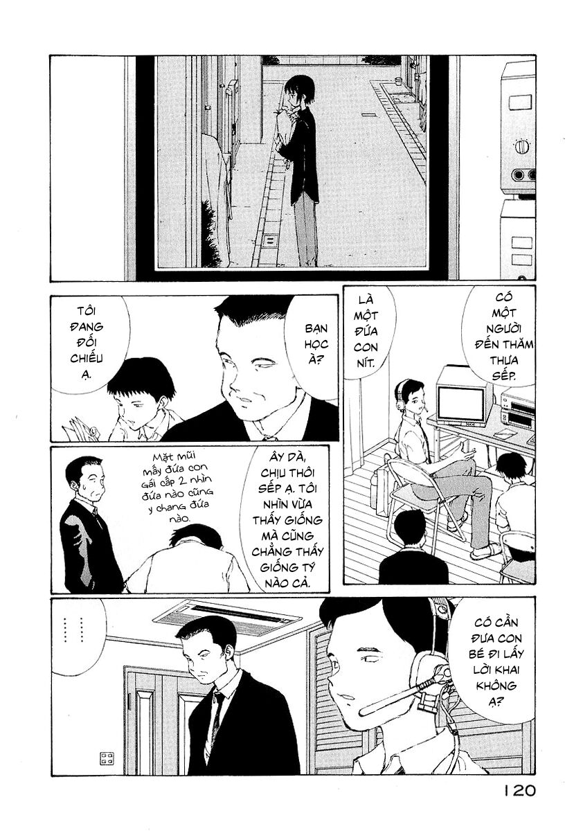 narutaru chapter 18 4