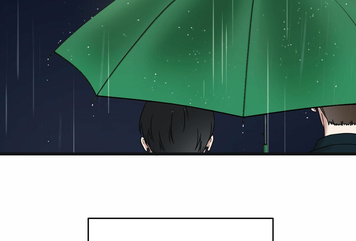 tương phùng chapter 19 238