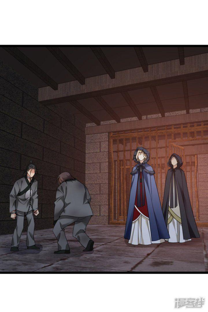 nụ cười của ngươi ngọt gãy tám cái răng của ta chapter 71 2