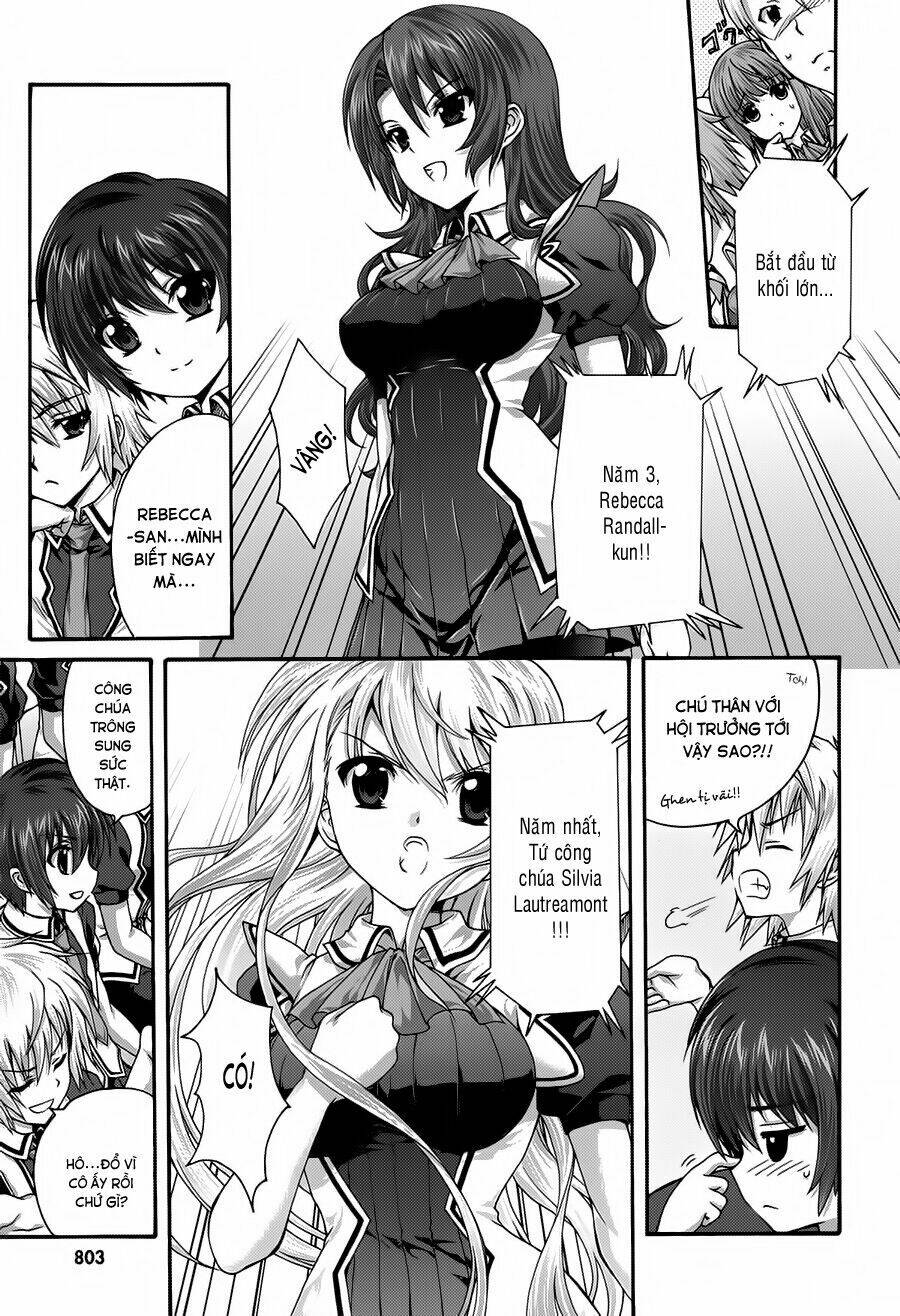 seikoku no dragonar chapter 17 4