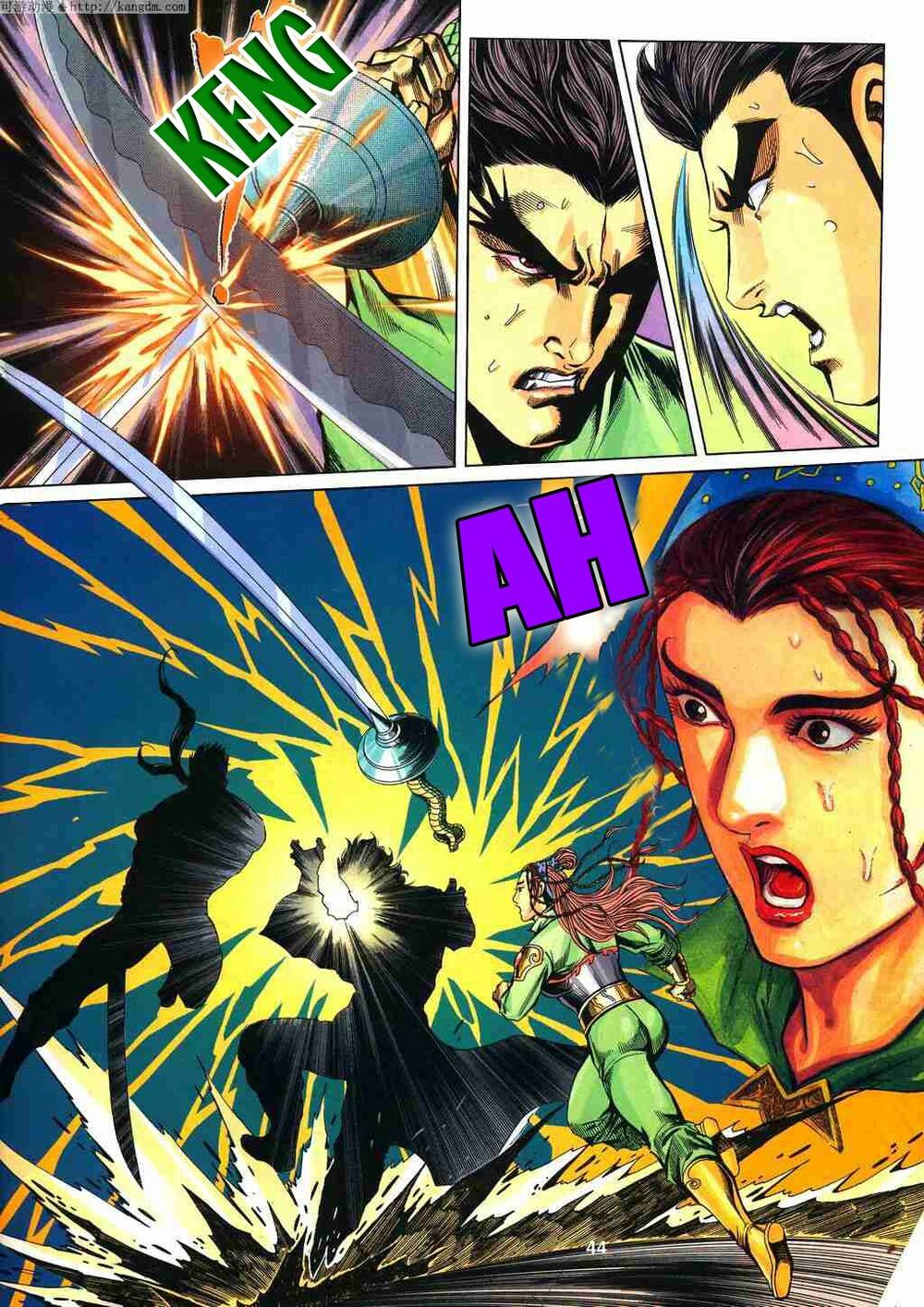 tầm tần ký chapter 120 13