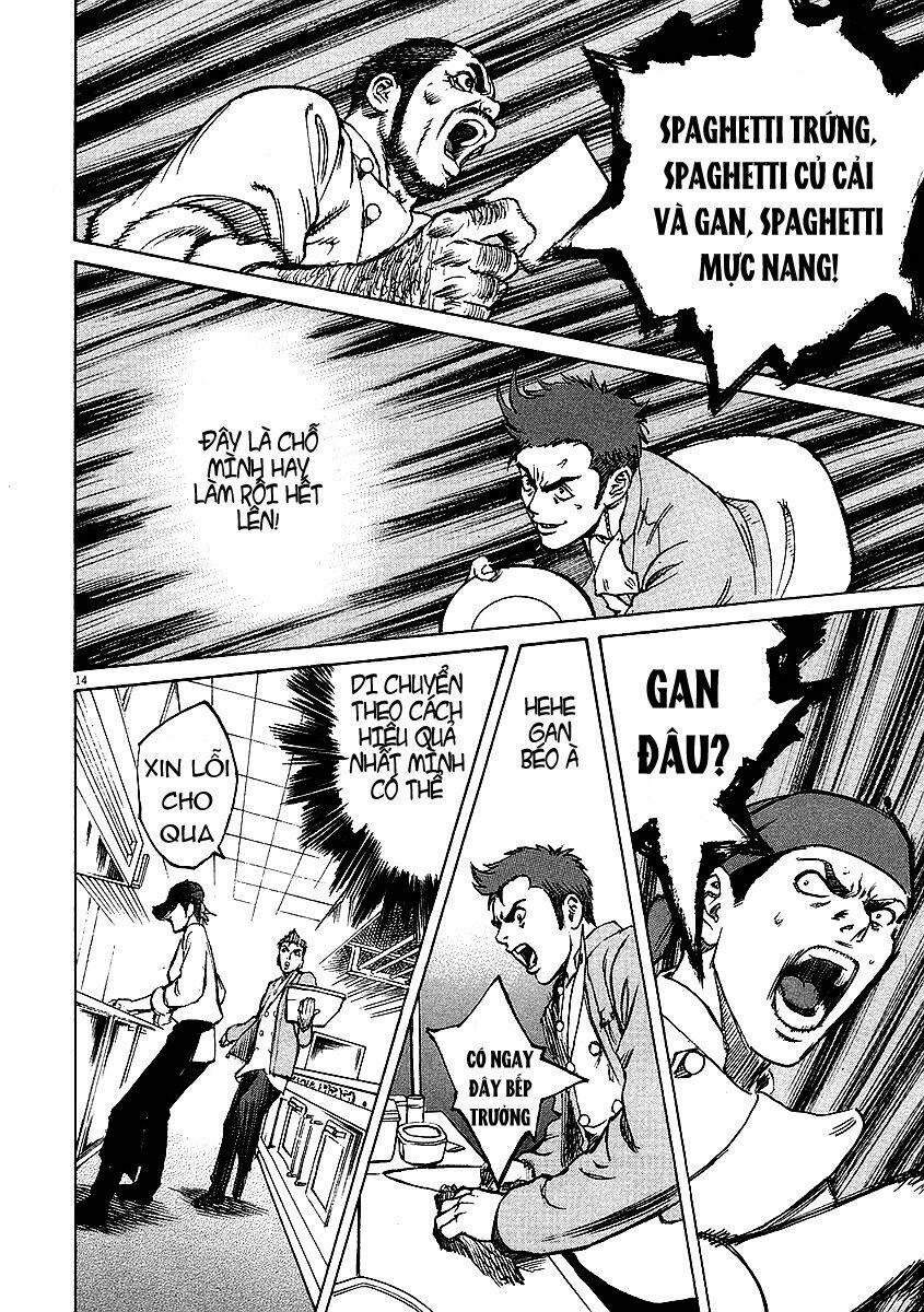 bambino chapter 13 15