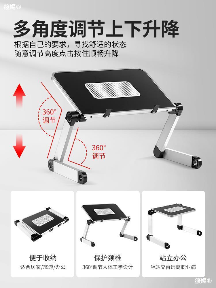 Giá đỡ máy tính đứng phong cách mới nhất có thể điều chỉnh thang máy đứng làm việc nâng cao bàn văn phòng máy tính xách tay di động hỗ trợ dọc
