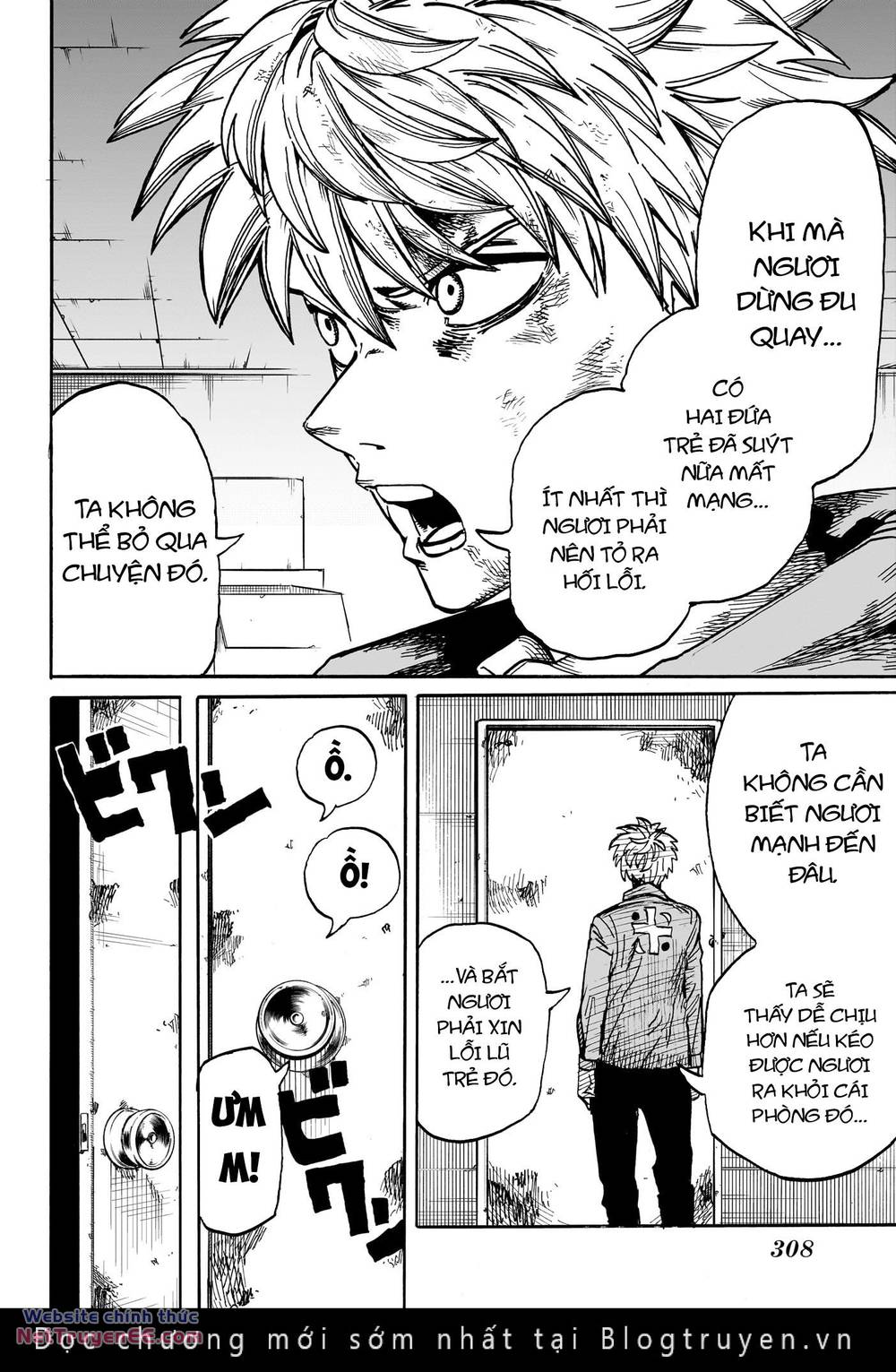 mamayuyu: ma vương-anh hùng chapter 21 22