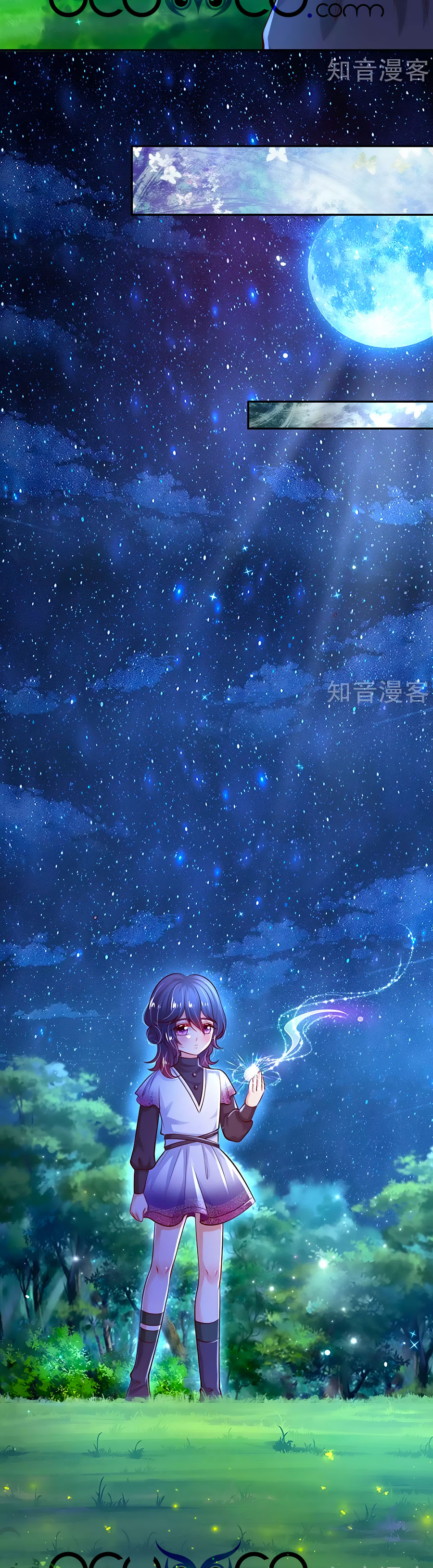 bỗng một ngày nọ trở thành con gái vua chapter 223 10