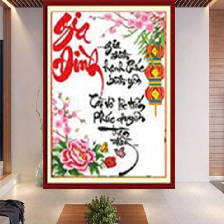 Tranh thêu gia đình lồng đèn 222695 - kích thước: 55 * 72cm.