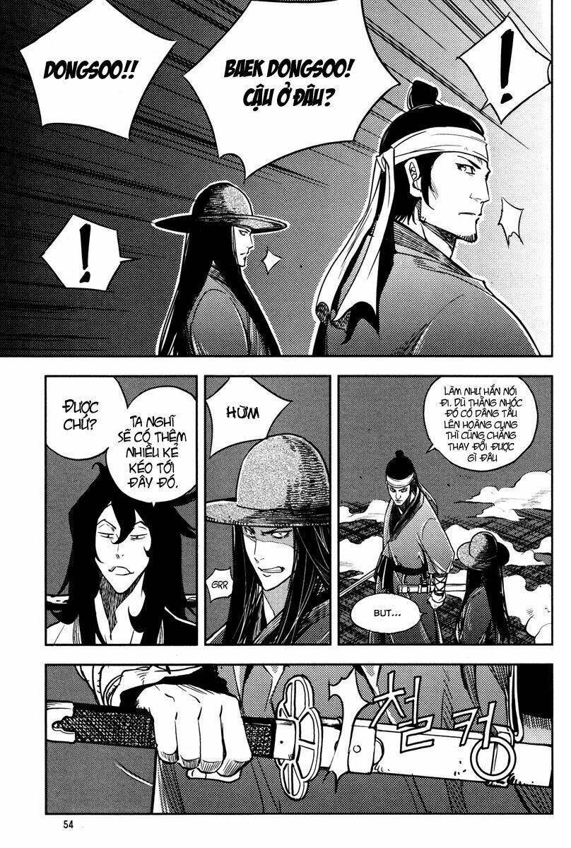 honorable baek dong soo chapter 9 26