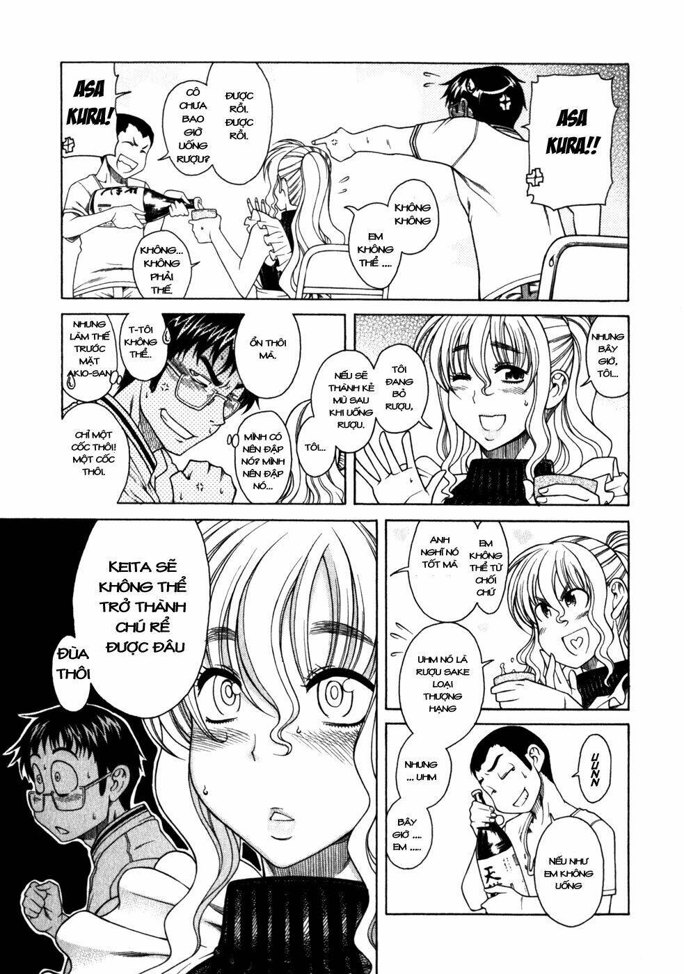 happy negative marriage chapter 5 12