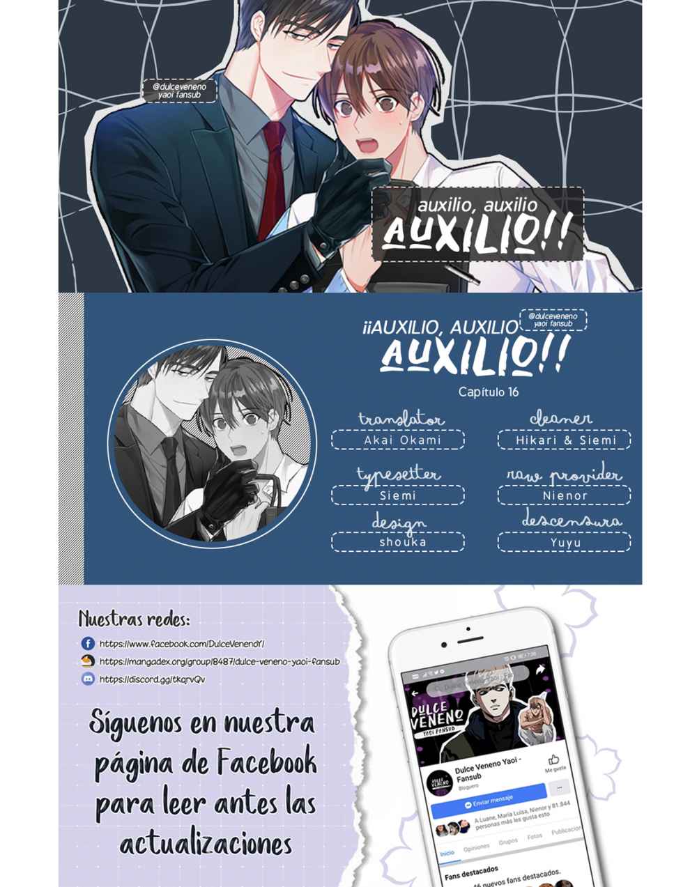 mayday mayday mayday chapter 16 1