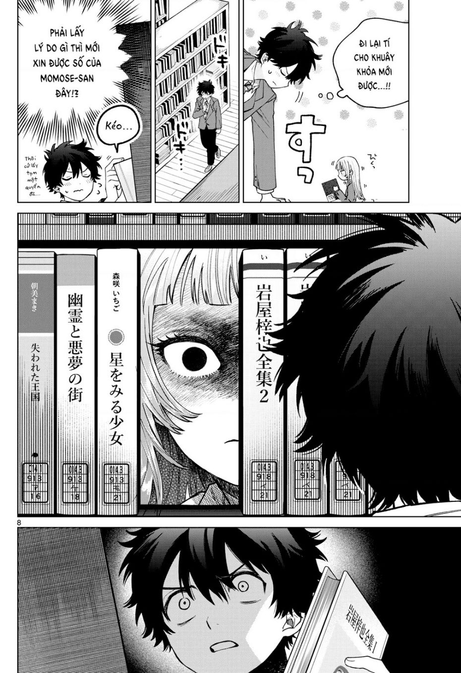 mối tình đầu đầy trắc trở của momose akira chapter 15 8