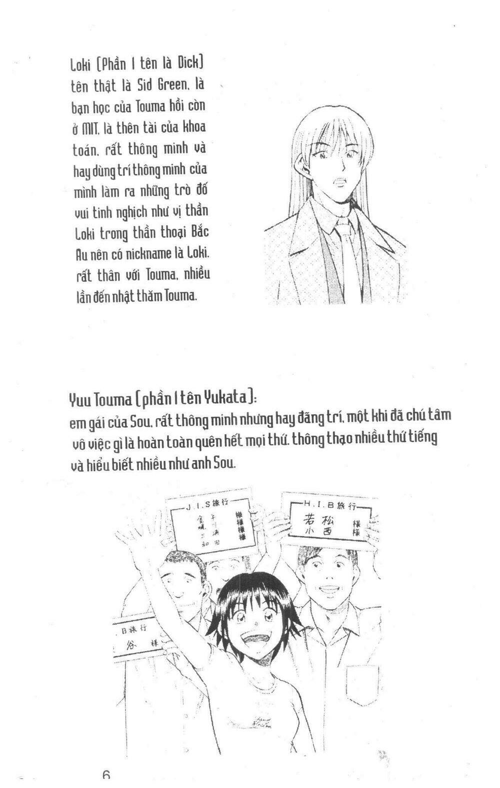 thám tử toma chapter 5 6