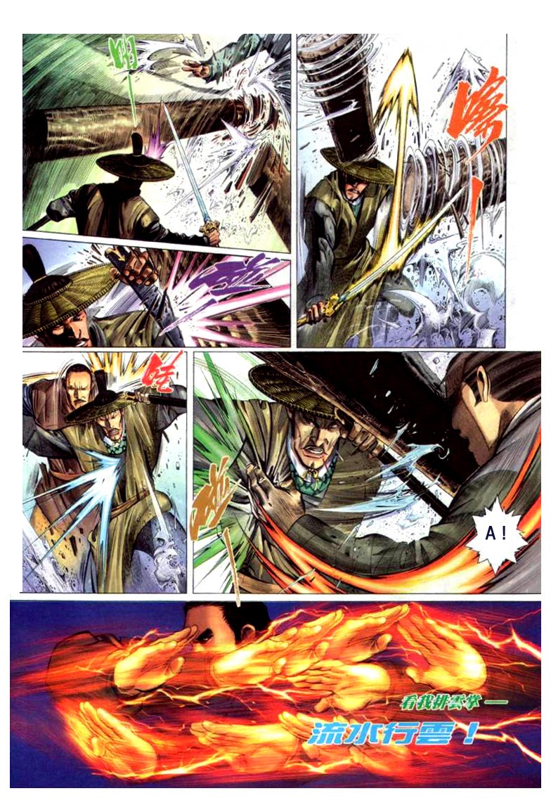 phong vân chapter 315 4