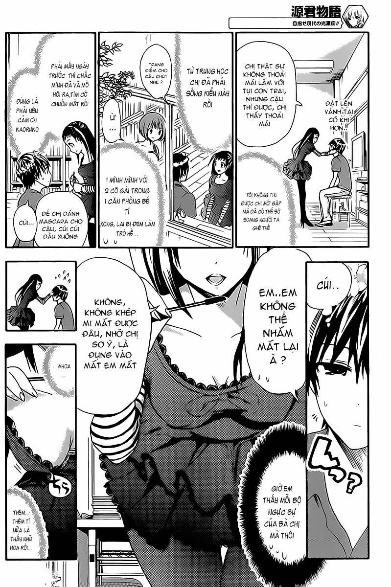 minamoto-kun monogatari chapter 10 6