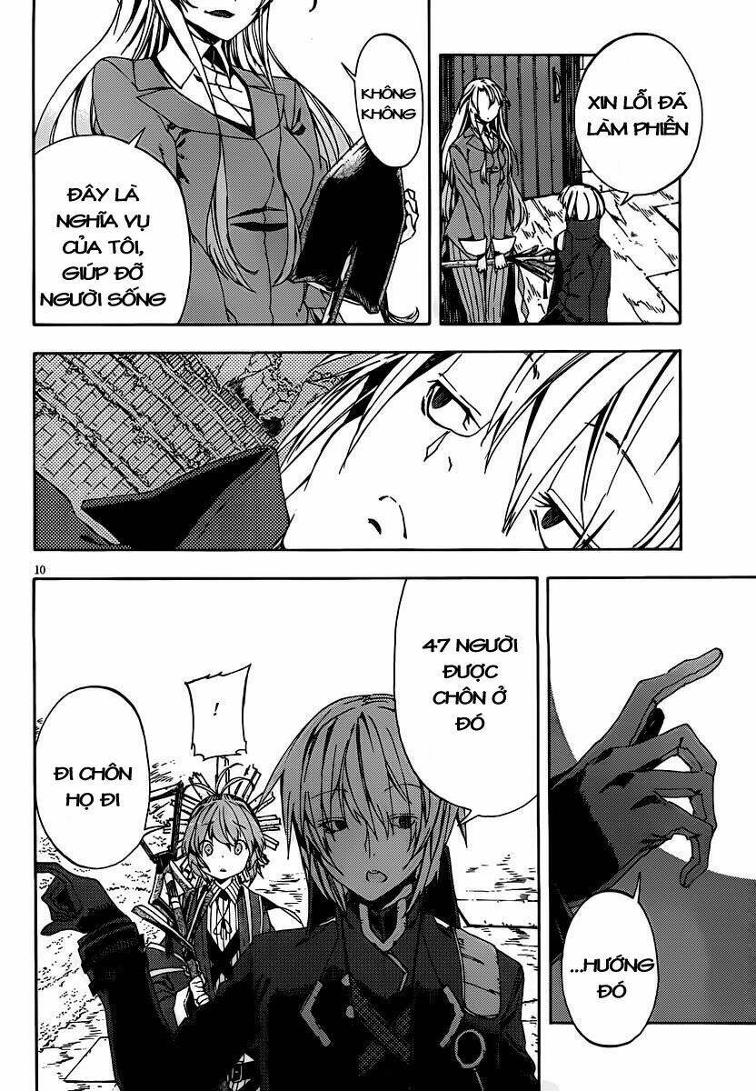 kamisama no inai nichiyoubi chapter 7 11