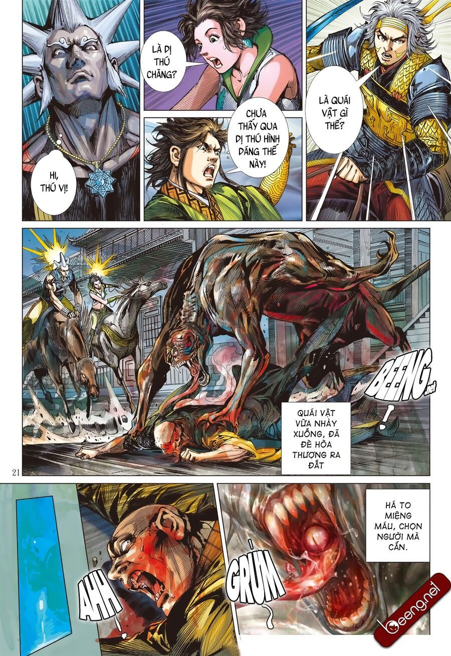 sơn hải kinh truyện chapter 211 21