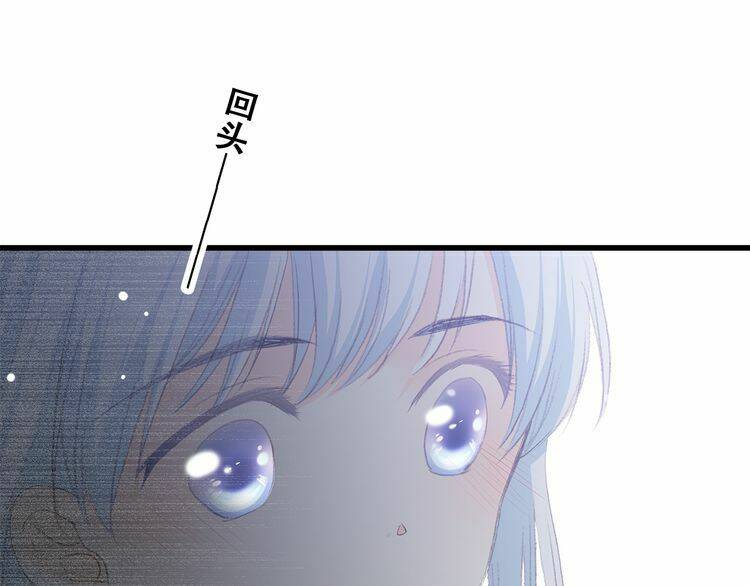 con tim rung động 3 chapter 22 158