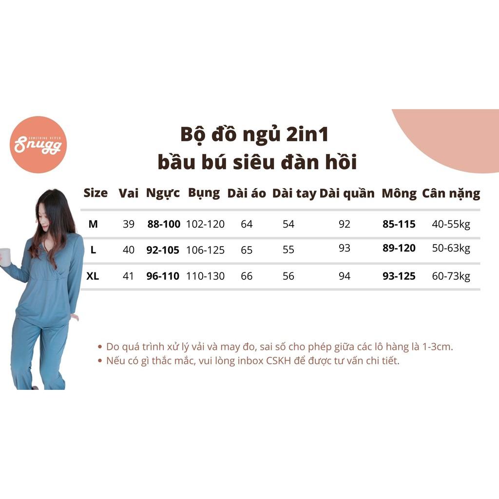 Bộ bầu bú siêu đàn hồi 2in1