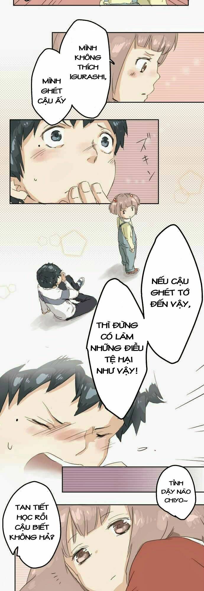 koi inu chapter 0 12