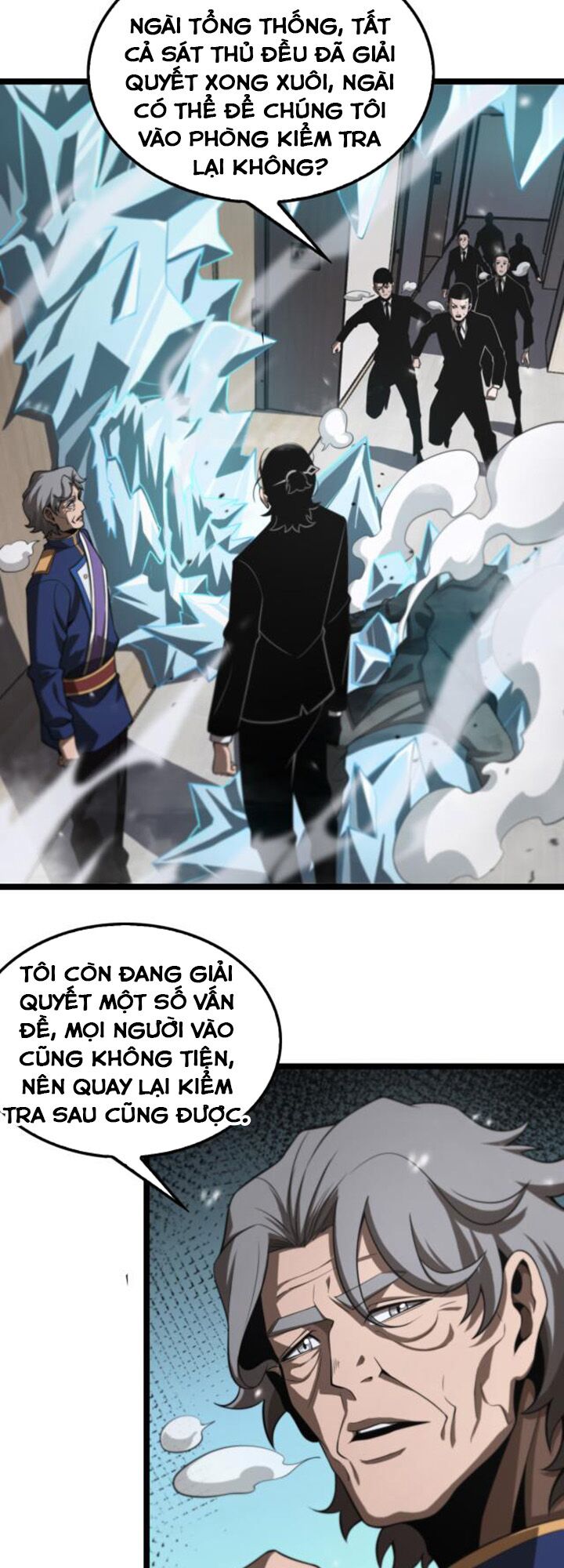 chư giới - tận thế online chapter 149 40