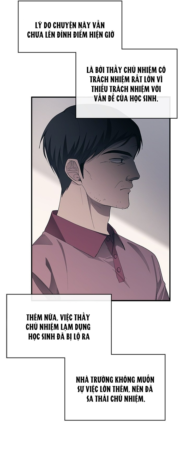 yeonwoo ngây thơ chapter 79.1 7