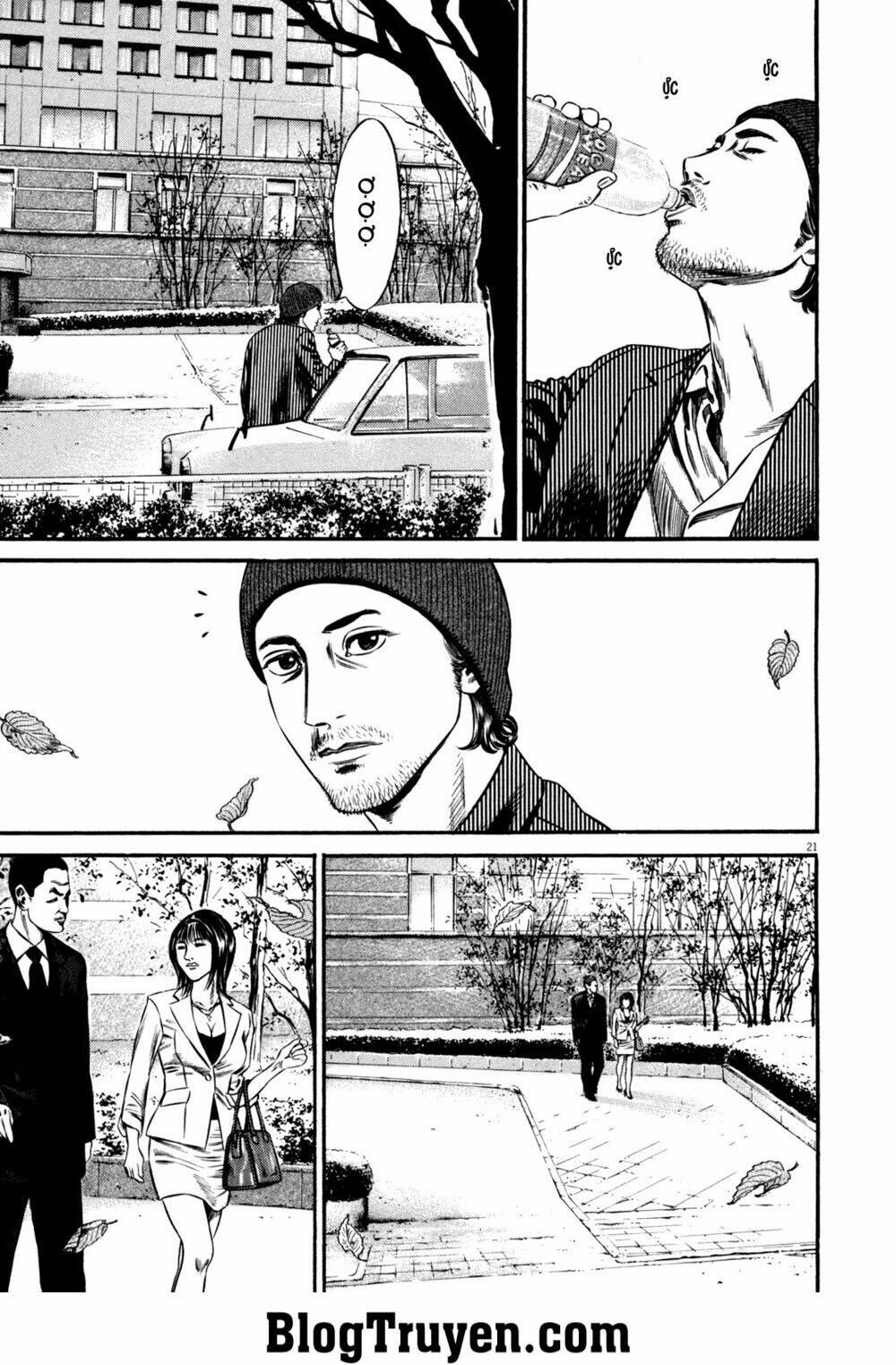 homunculus chapter 103 3