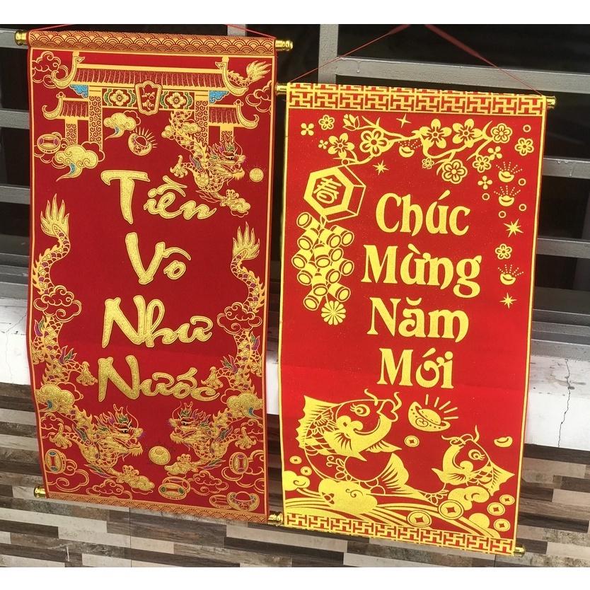 Liễng trang trí tết in chữ Việt Nam làm từ vải nhung