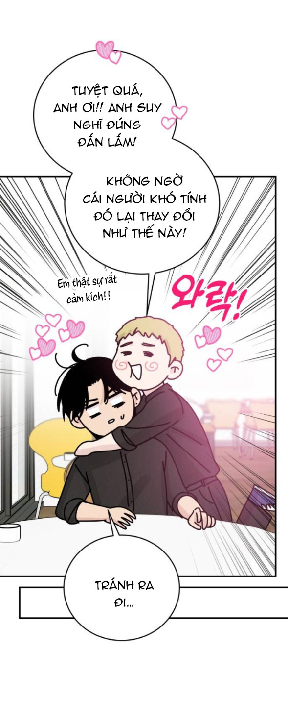 Thuyết Tình Yêu Ích Kỷ chapter 44.1 16