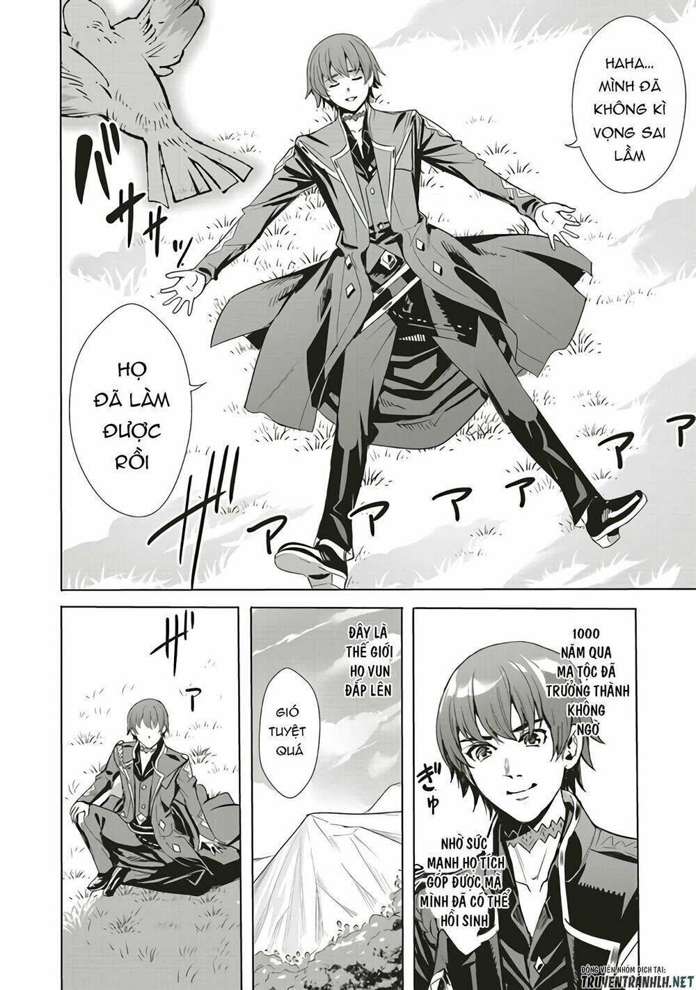 isekai saikyou no daimaou, tensei shi boukensha ni naru chapter 1.2 9