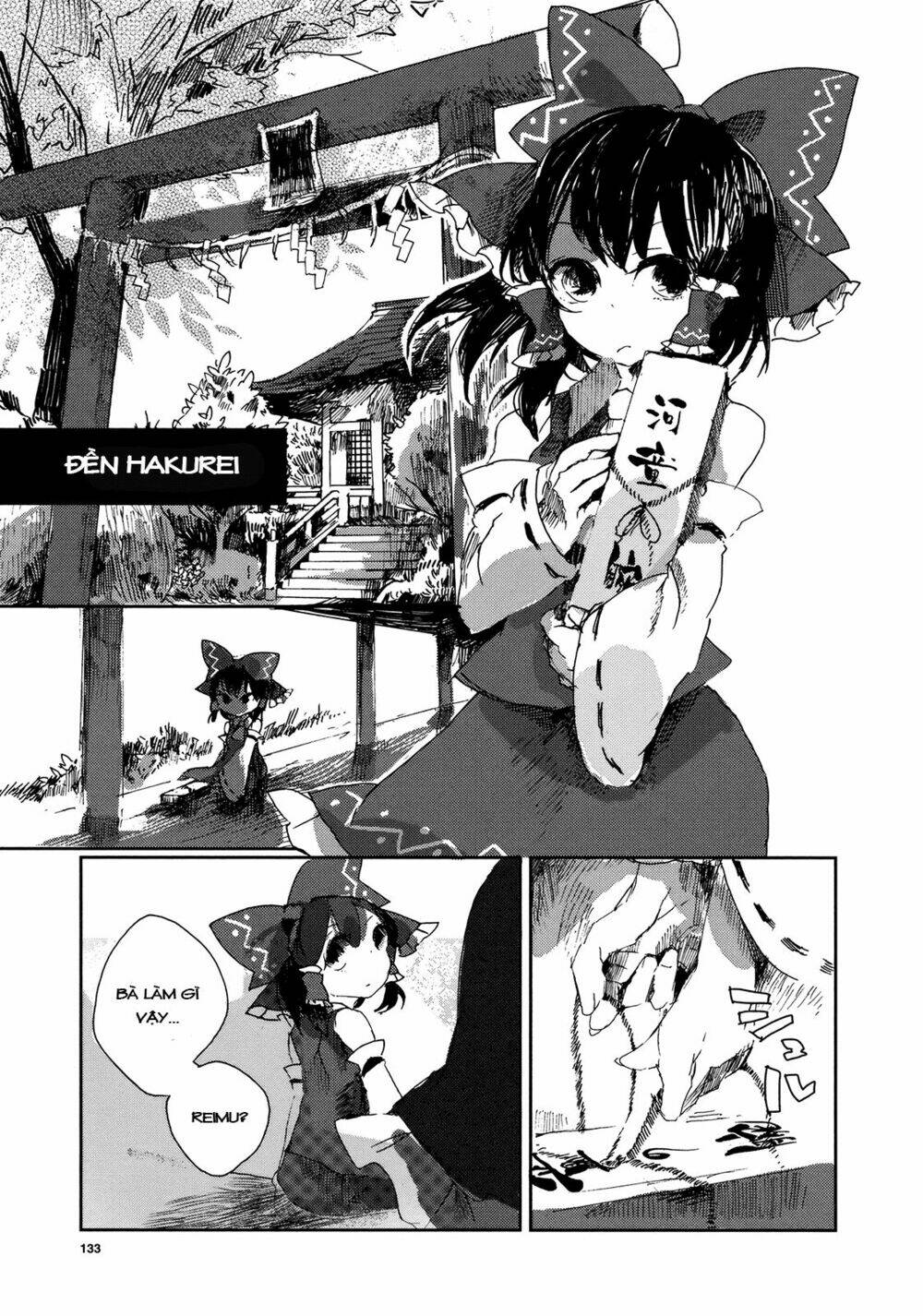 touhou ibarakasen - wild and horned hermit chapter 1 1