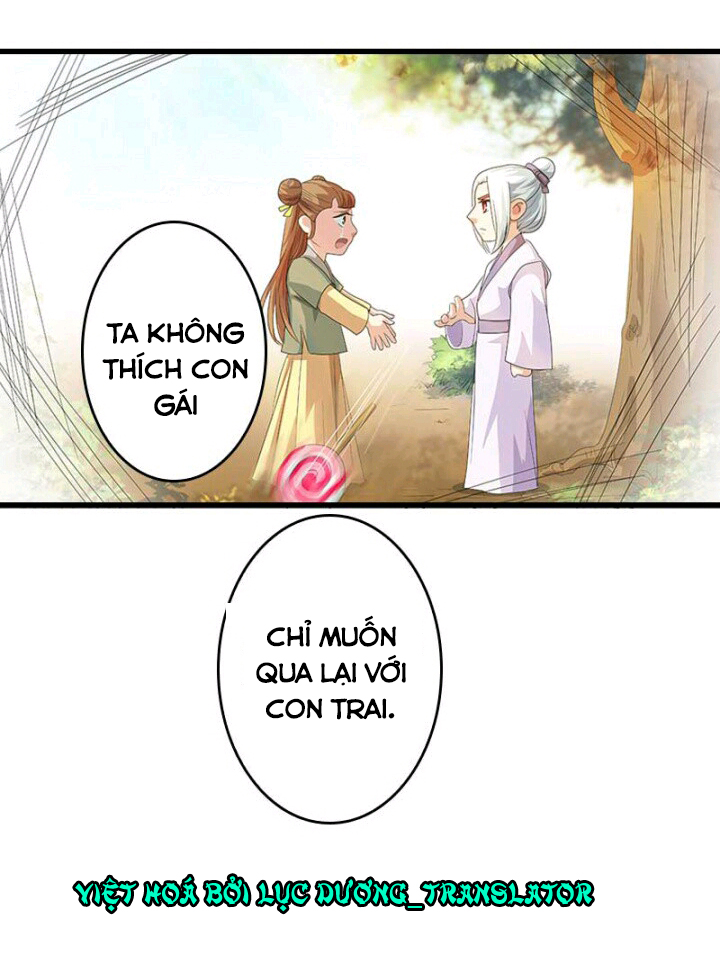 mấy bà vợ của trẫm đều chết hết rồi chapter 25 7