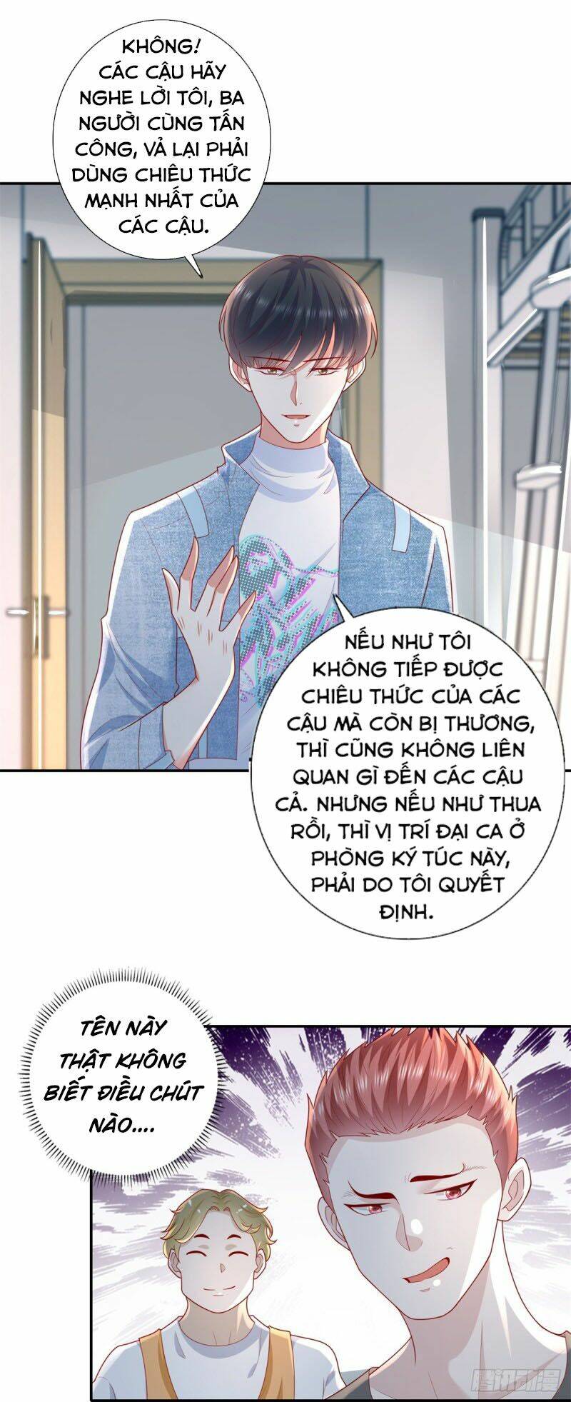 trùng sinh chi thần đế quy lai chapter 45 10