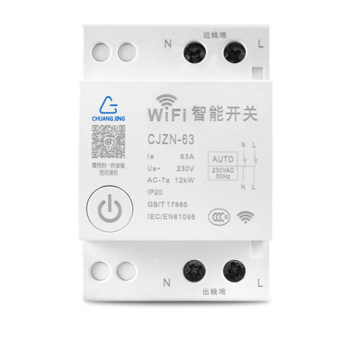 Cầu Dao Tổng Điều Khiển Từ Xa Qua Wifi CJZN-63 12KW