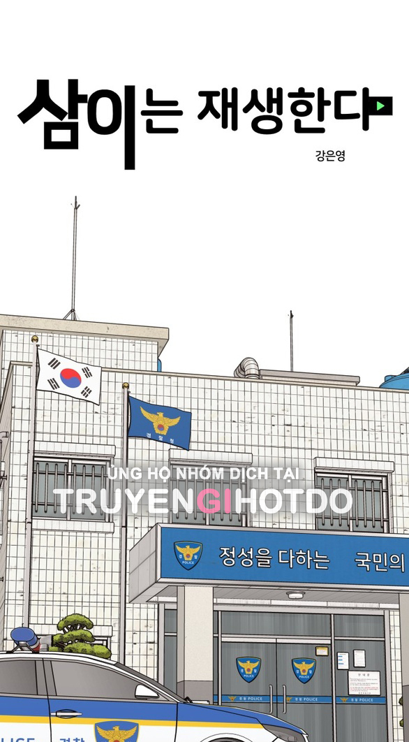 sam yi tái sinh chapter 3.1 1