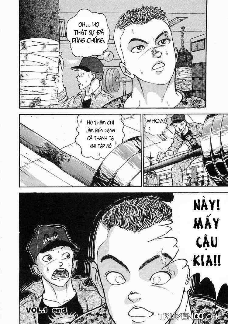 garouden chapter 1 39