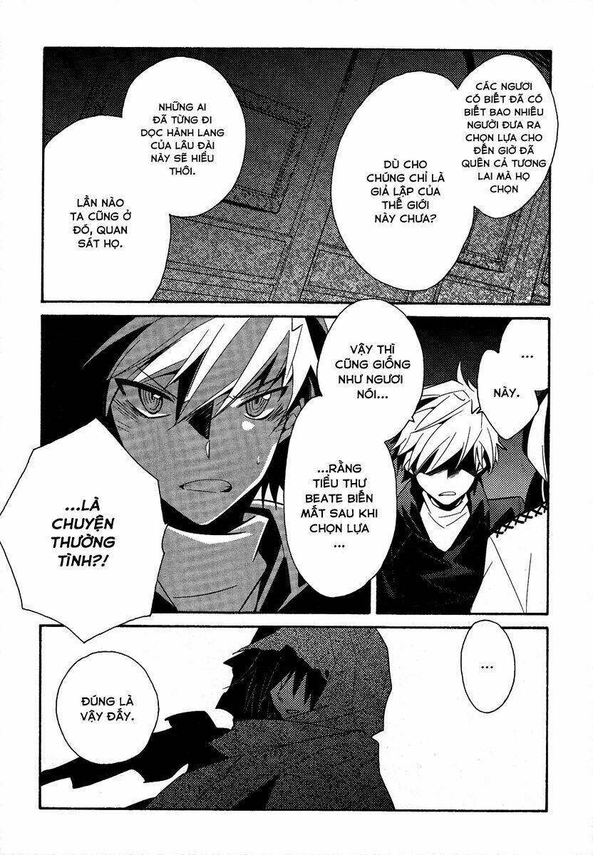 shinyaku ookami ga kuru! chapter 39 8