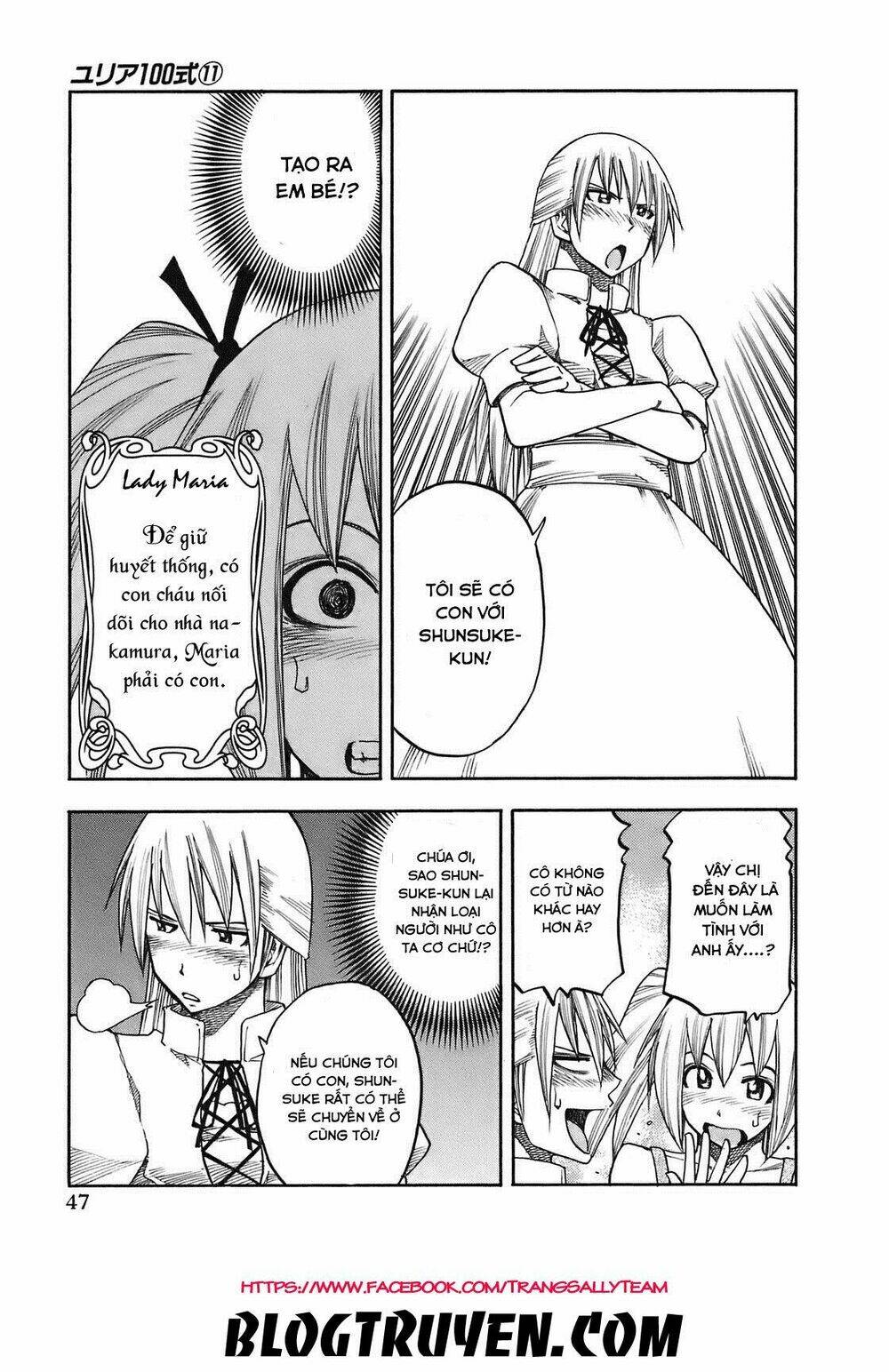 yuria 100 shiki chapter 84 6