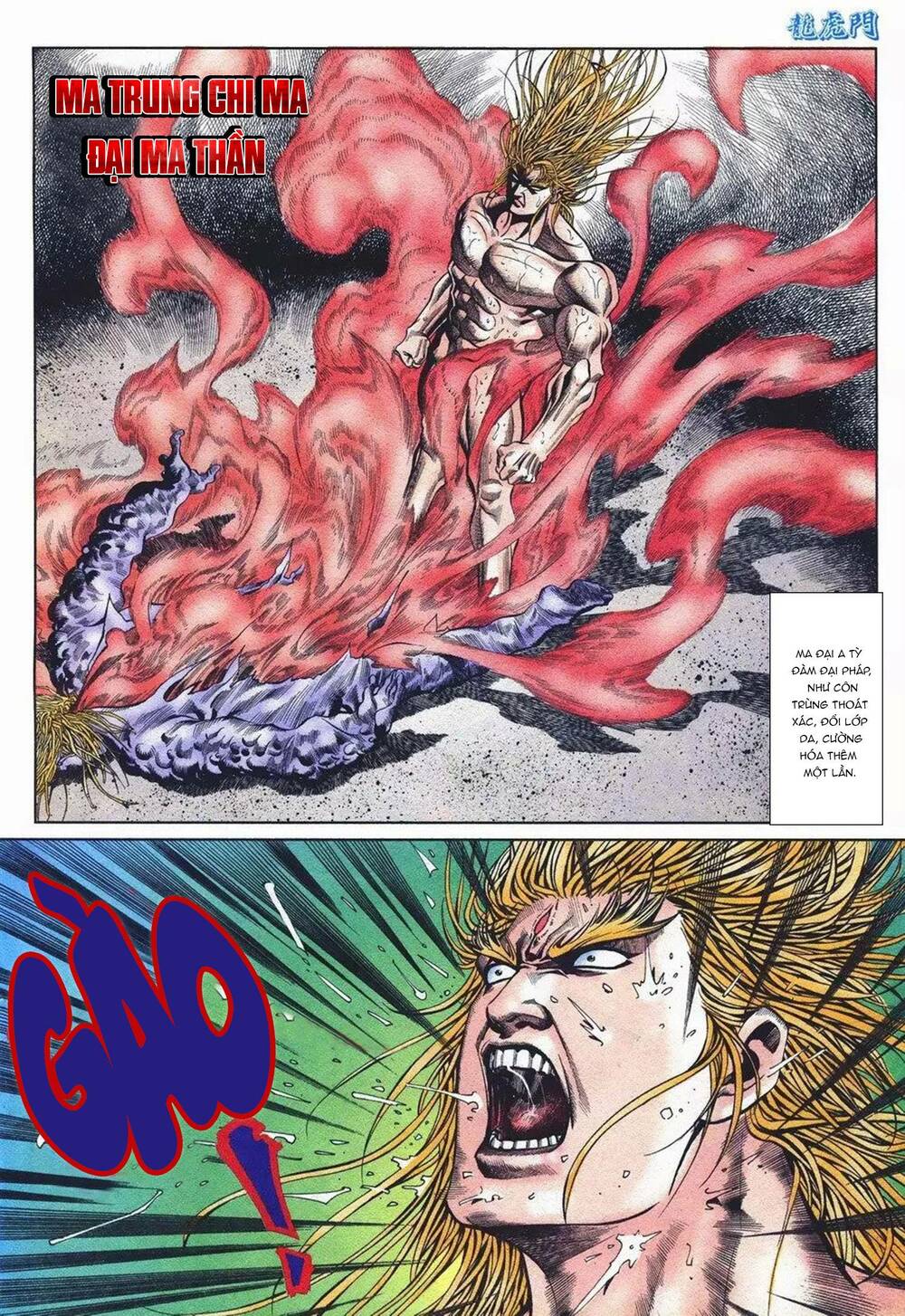 cựu tác long hổ môn chapter 1088 20