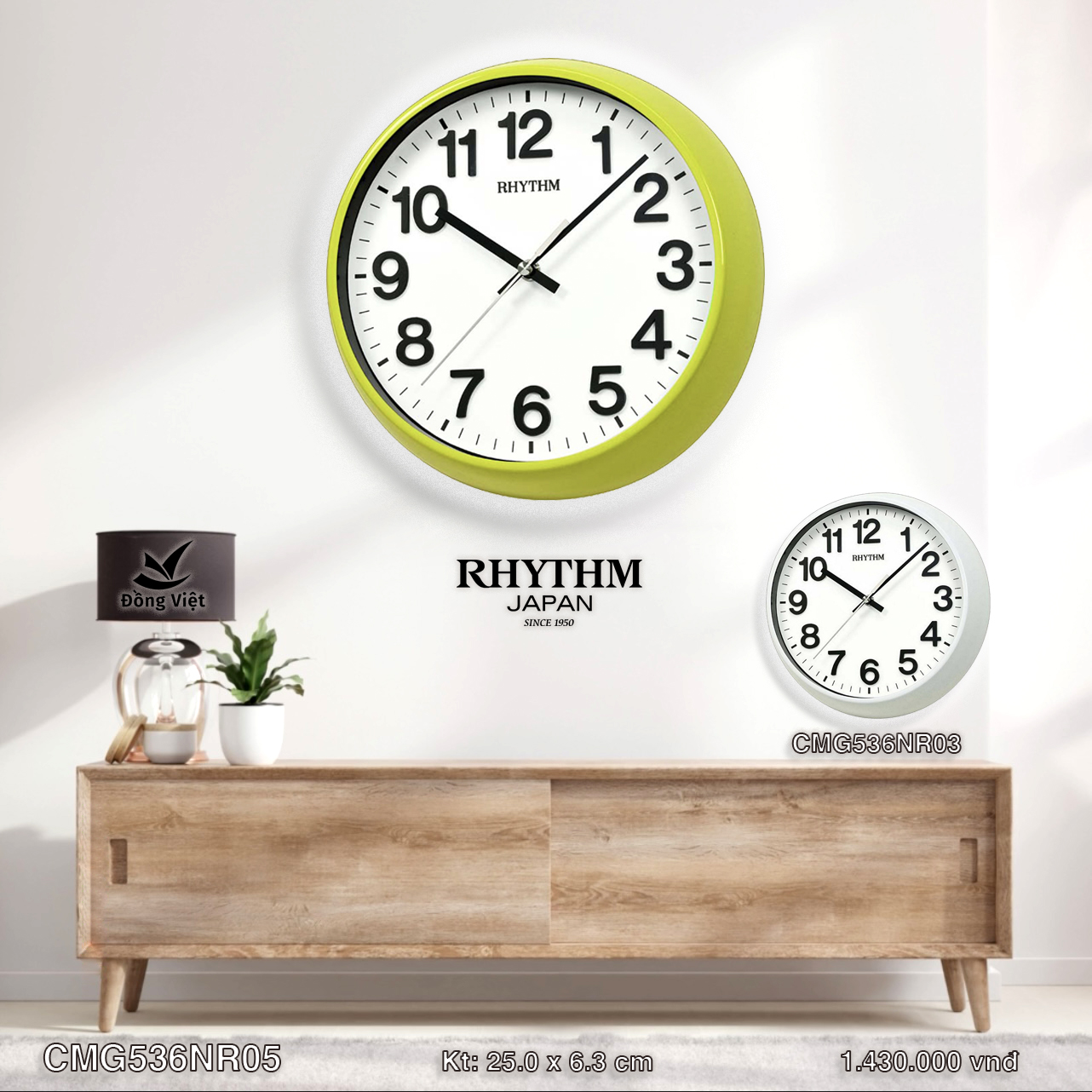 Đồng hồ treo tường Nhật Bản RHYTHM CMG536NR05, Kt 25.0 x 6.3cm, 640g, Vỏ Nhựa