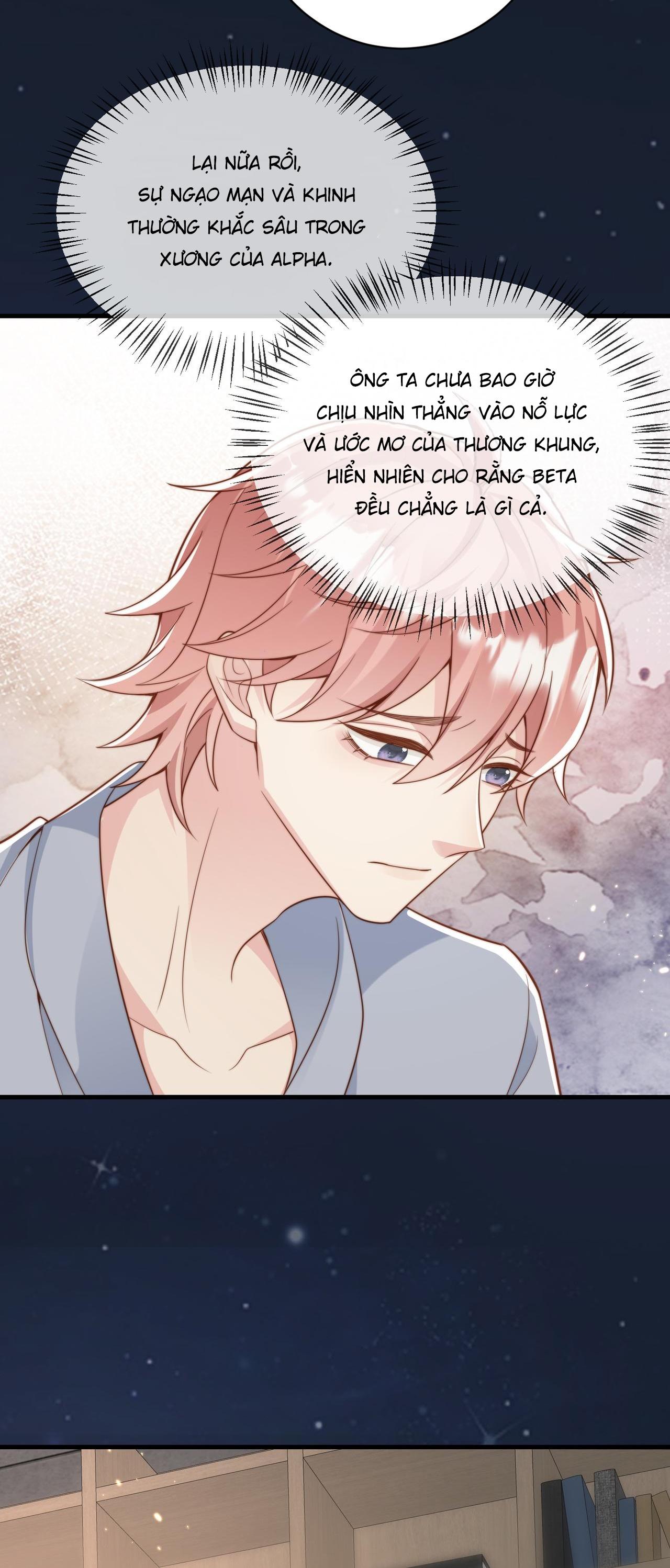 sau khi giả mất trí nhớ, tình địch nói tôi là bạn trai của hắn chapter 36 21