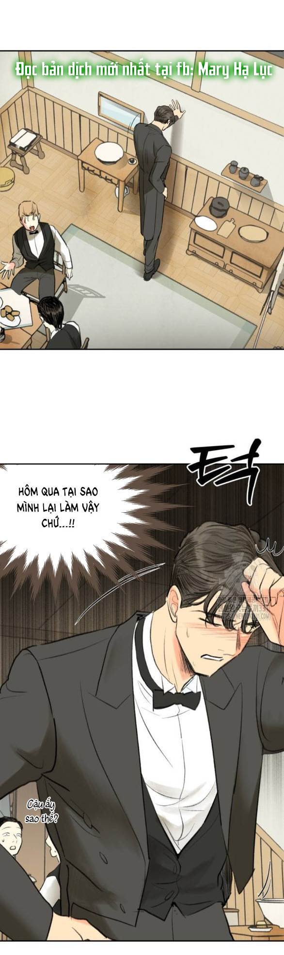 [18+] sự thuần khiết dành cho em chapter 9.1 5