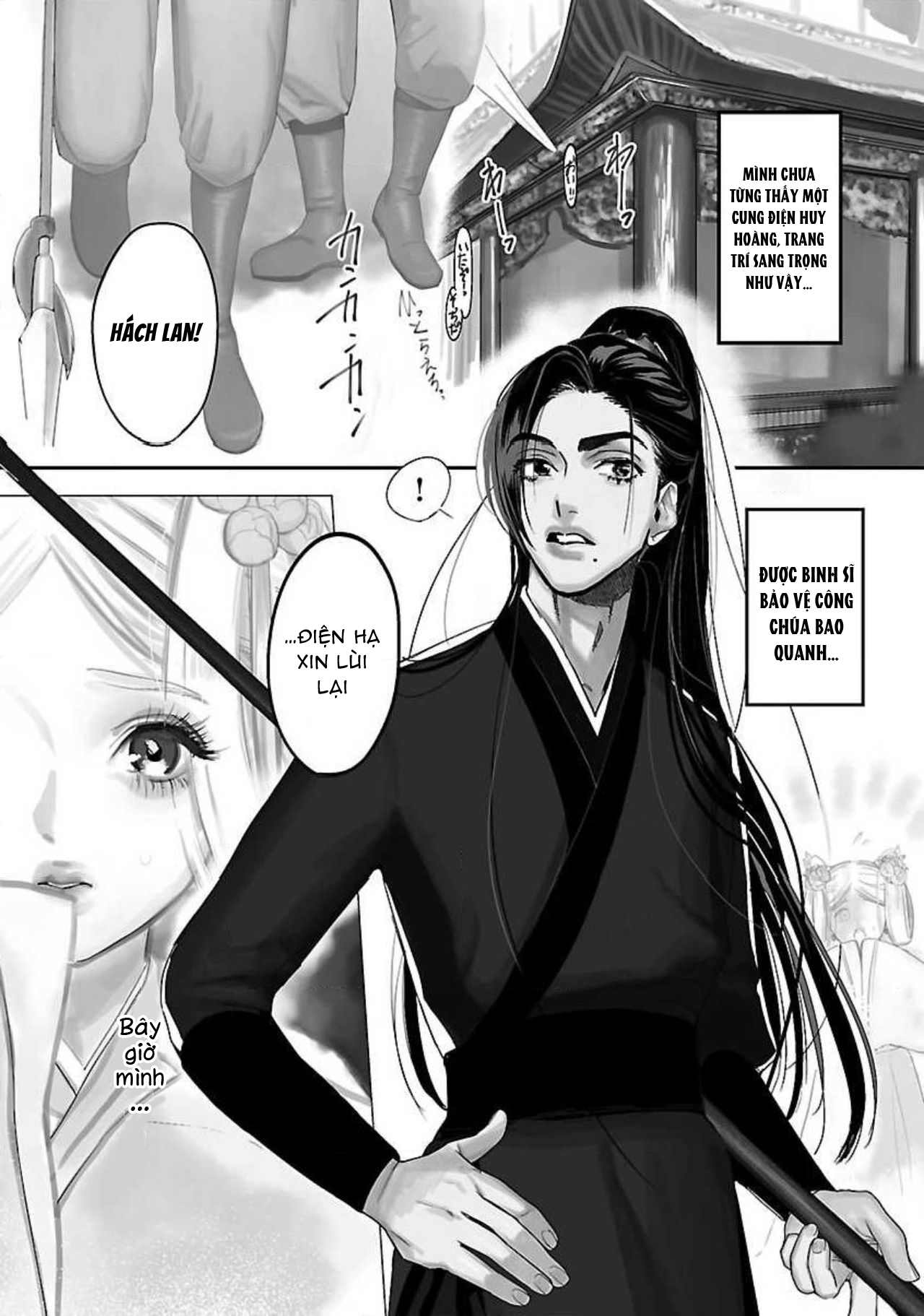 hậu cung yeom sa rok chapter 1.1 4