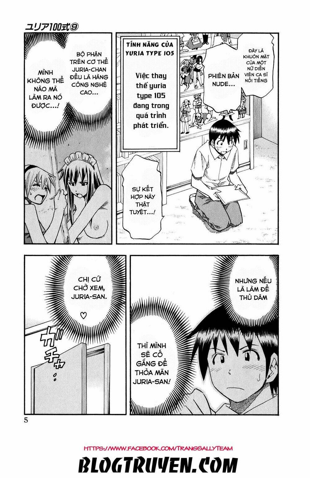 yuria 100 shiki chapter 65 5