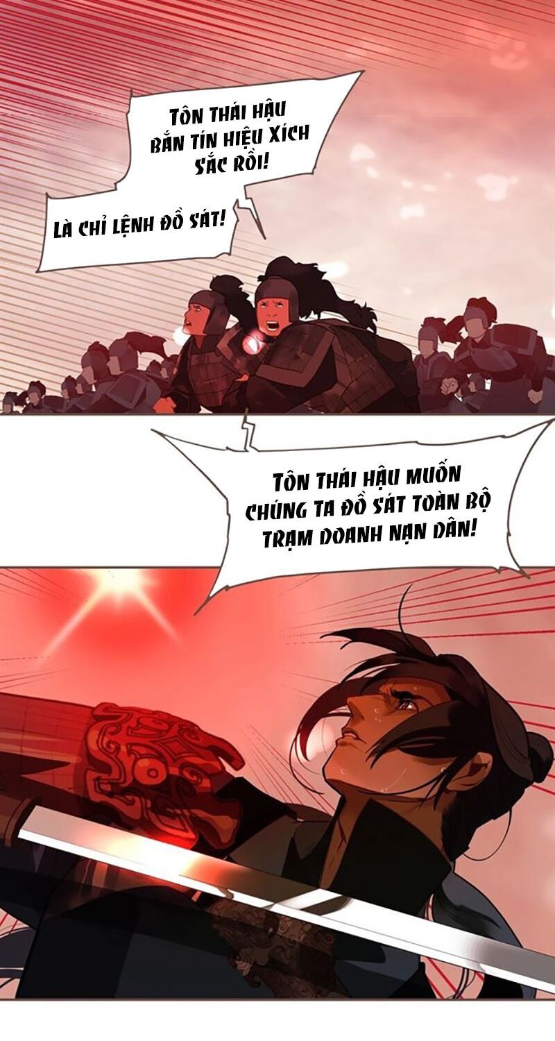 nhất đại linh hậu chapter 110 17